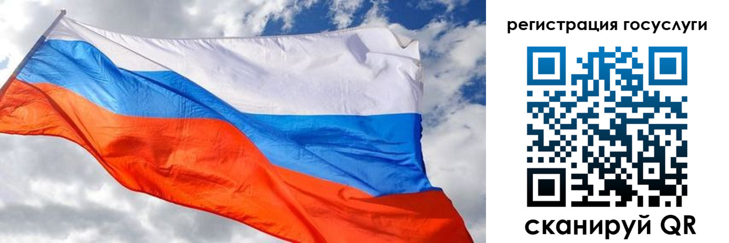 пропишу в квартире в Шуе
